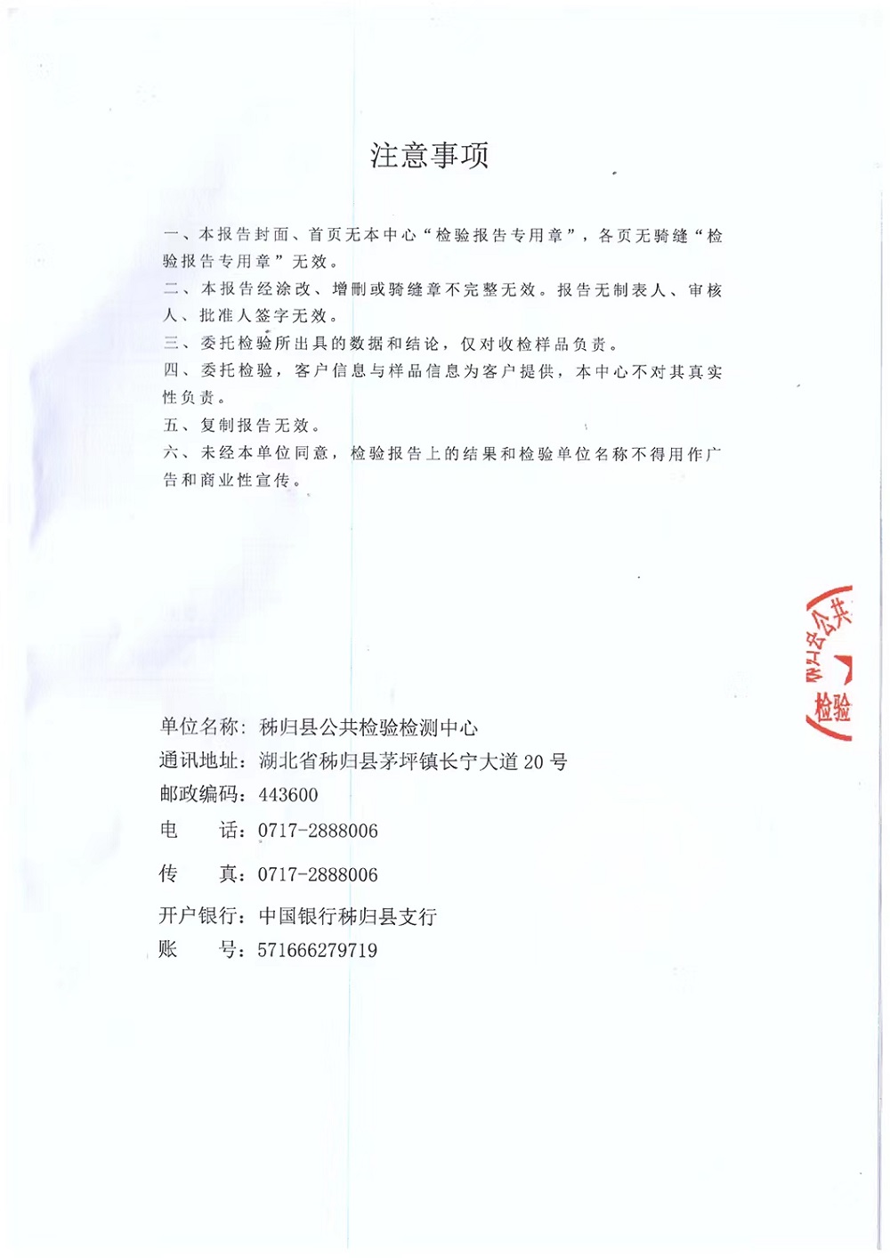 红茶2.jpg
