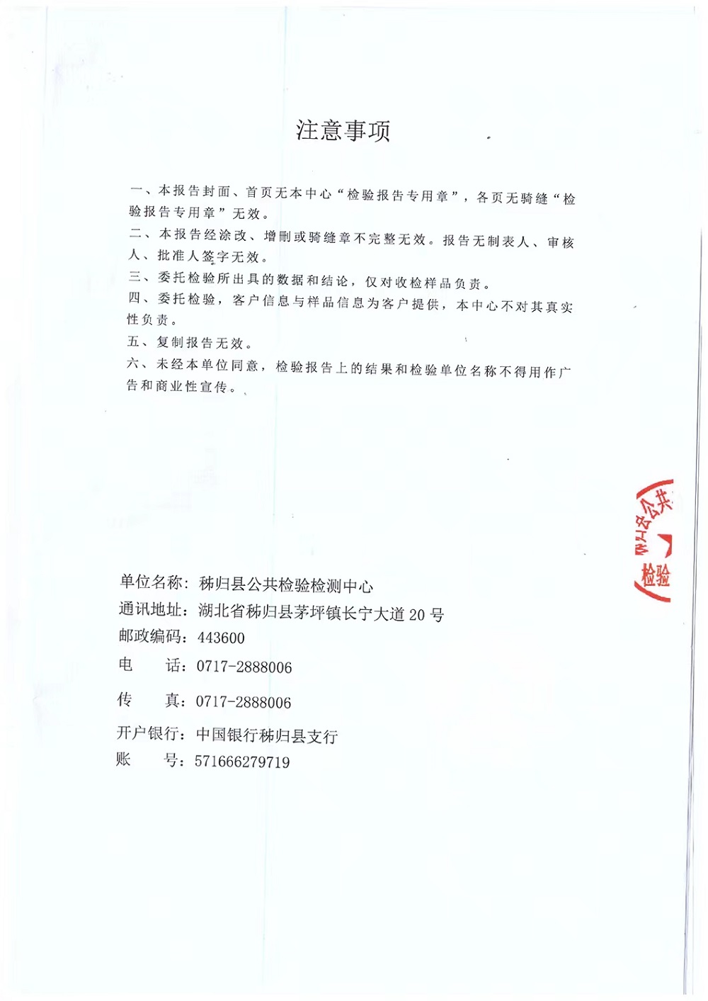 绿茶2.jpg