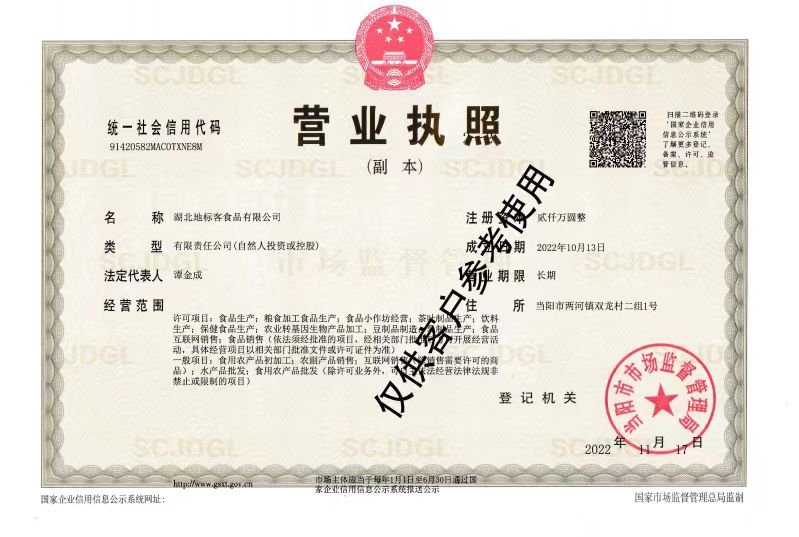 a2d6d321-1a93-4bc1-8ee6-12a4dddbf904.jpg