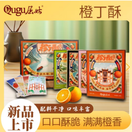 图片4.png