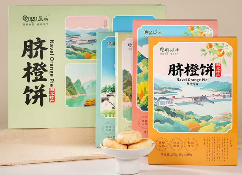 图片6.png
