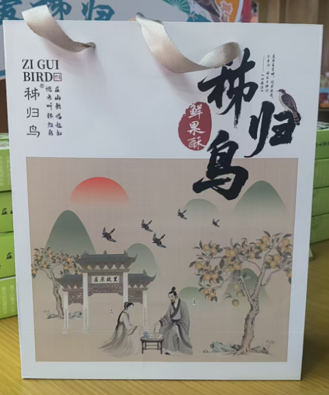 图片7.png