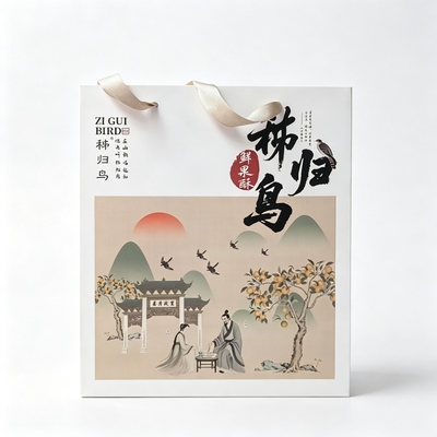 秭归鸟礼盒