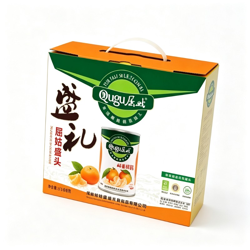 产品内容提取与图片正方形修改 (13)_compressed.jpeg
